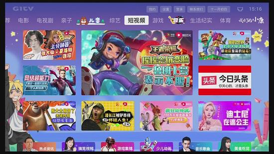 云南移动高清盒升级,移动高清盒清晰度