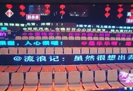 湖南霸气驰援湖北,湖南治愈率再创新高