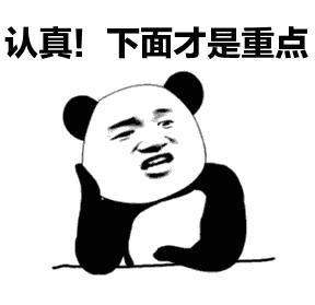 清华大学停招会计学专业怎么样,清华大学停招会计专业说明什么