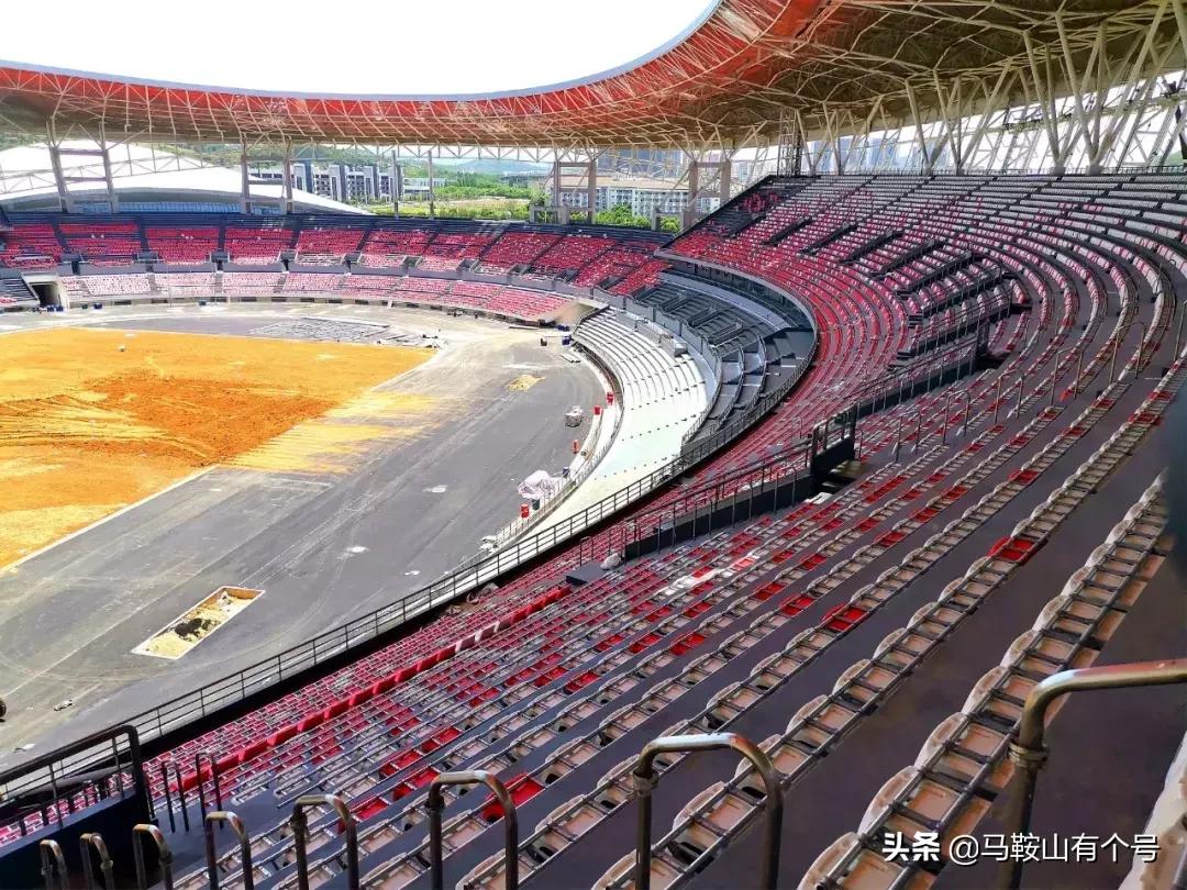 马鞍山市体育会展中心怎么样,马鞍山体育馆最新消息