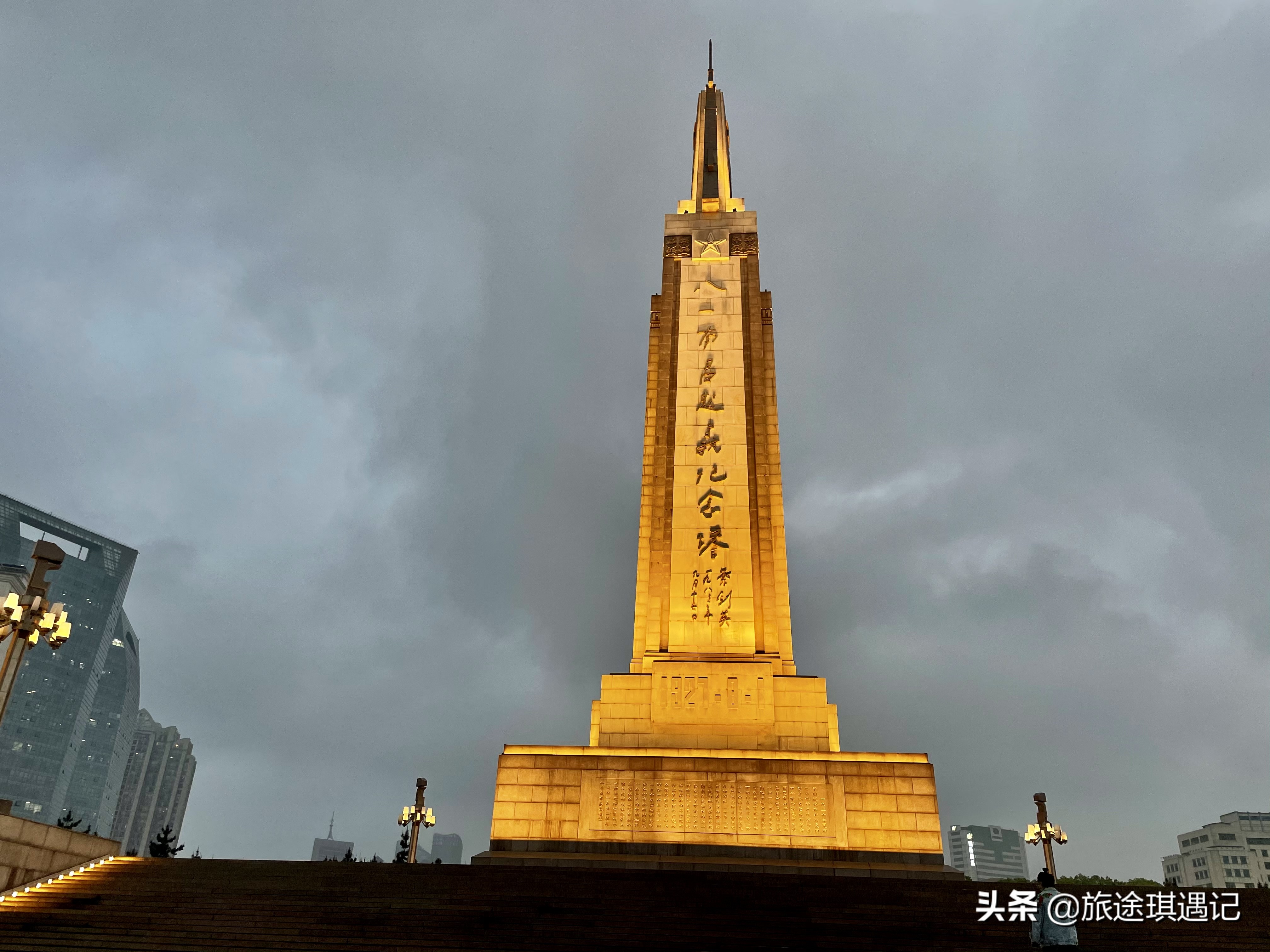 南昌旅游去不去,南昌旅游八一公园