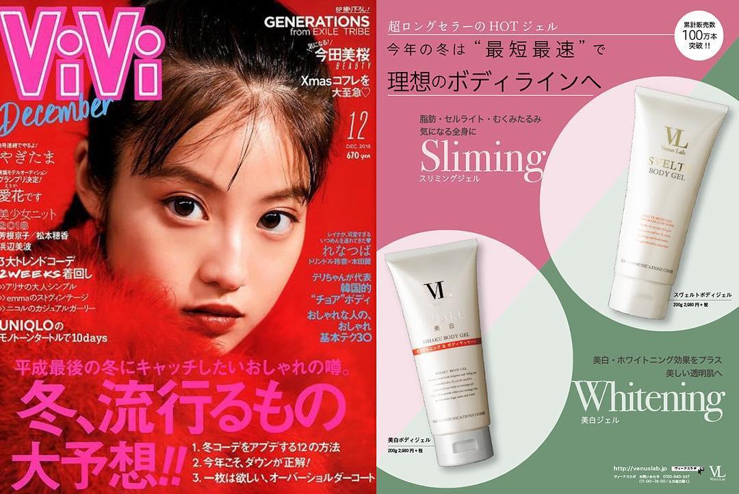 同样商品为什么女人喜欢买贵的,同样是购物为什么花钱更多