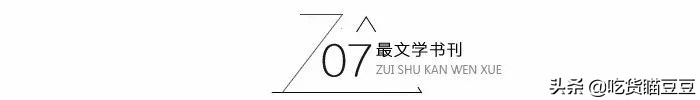 孙杨是怎么被禁赛八年的,游泳运动员孙杨终身禁赛了吗