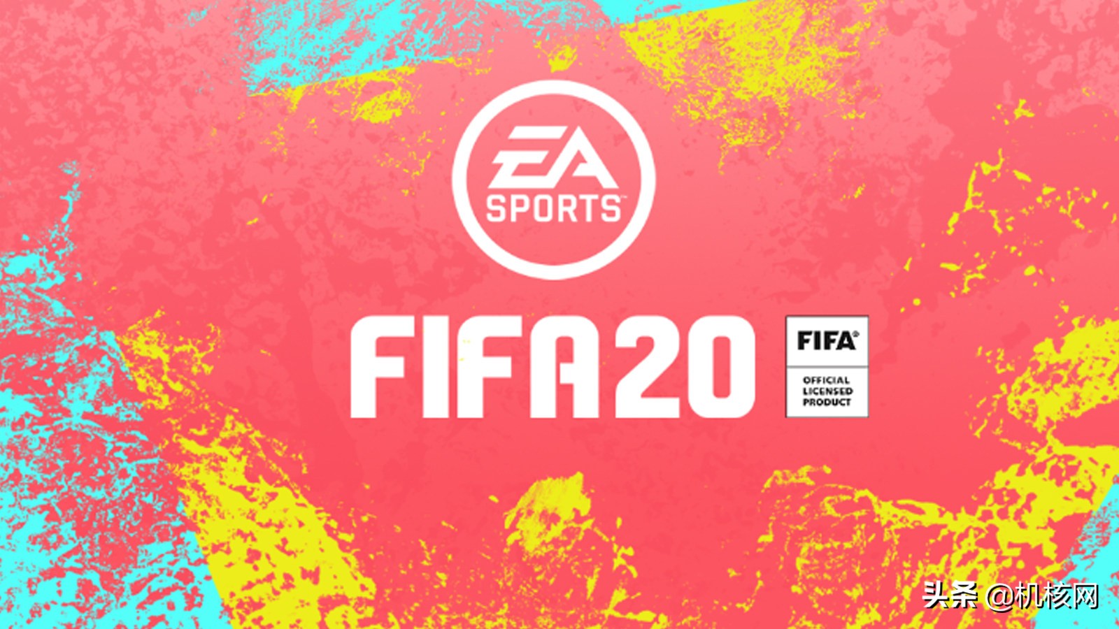 在《FIFA20》里踢了400场后，我想重新好好为你介绍UltimateTeam