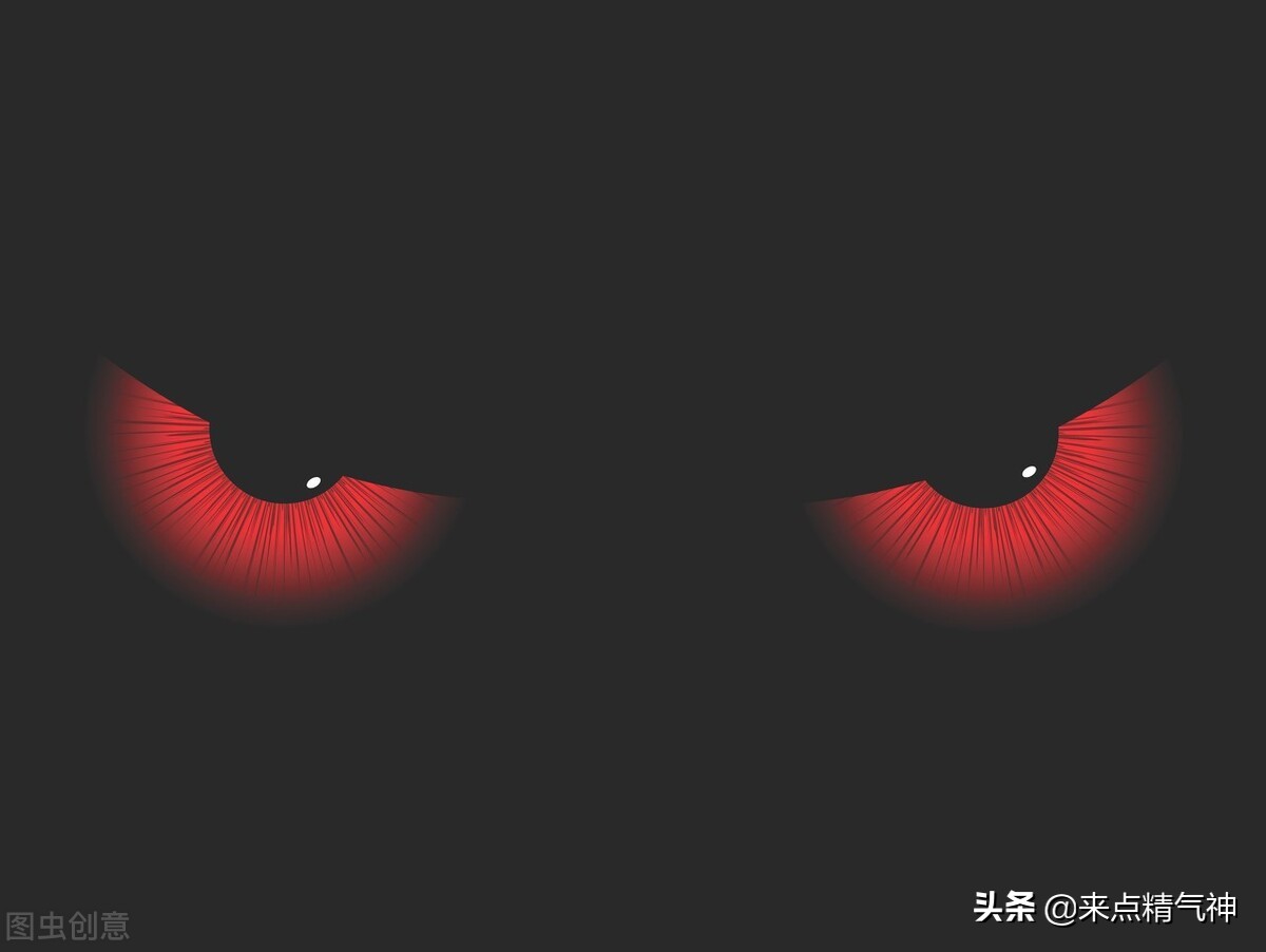 心实寒的人生理上有什么表现？内心阴寒、恶毒？做什么梦？