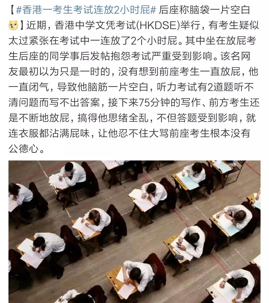 微信消息发错了的视频,微信发错消息尴尬的说说