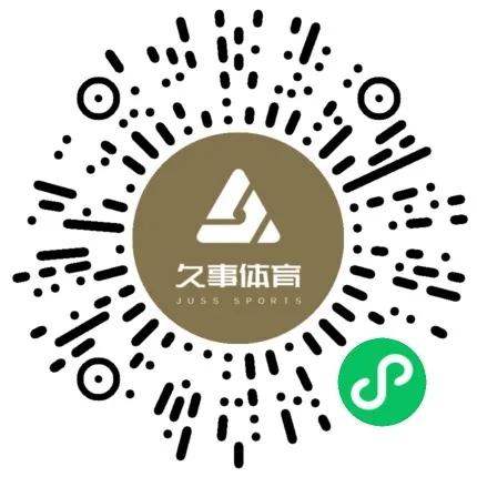 免费提供场地的地方,免费场地