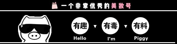 平价腮红收敛色和膨胀色的推荐,低饱和裸杏色腮红推荐
