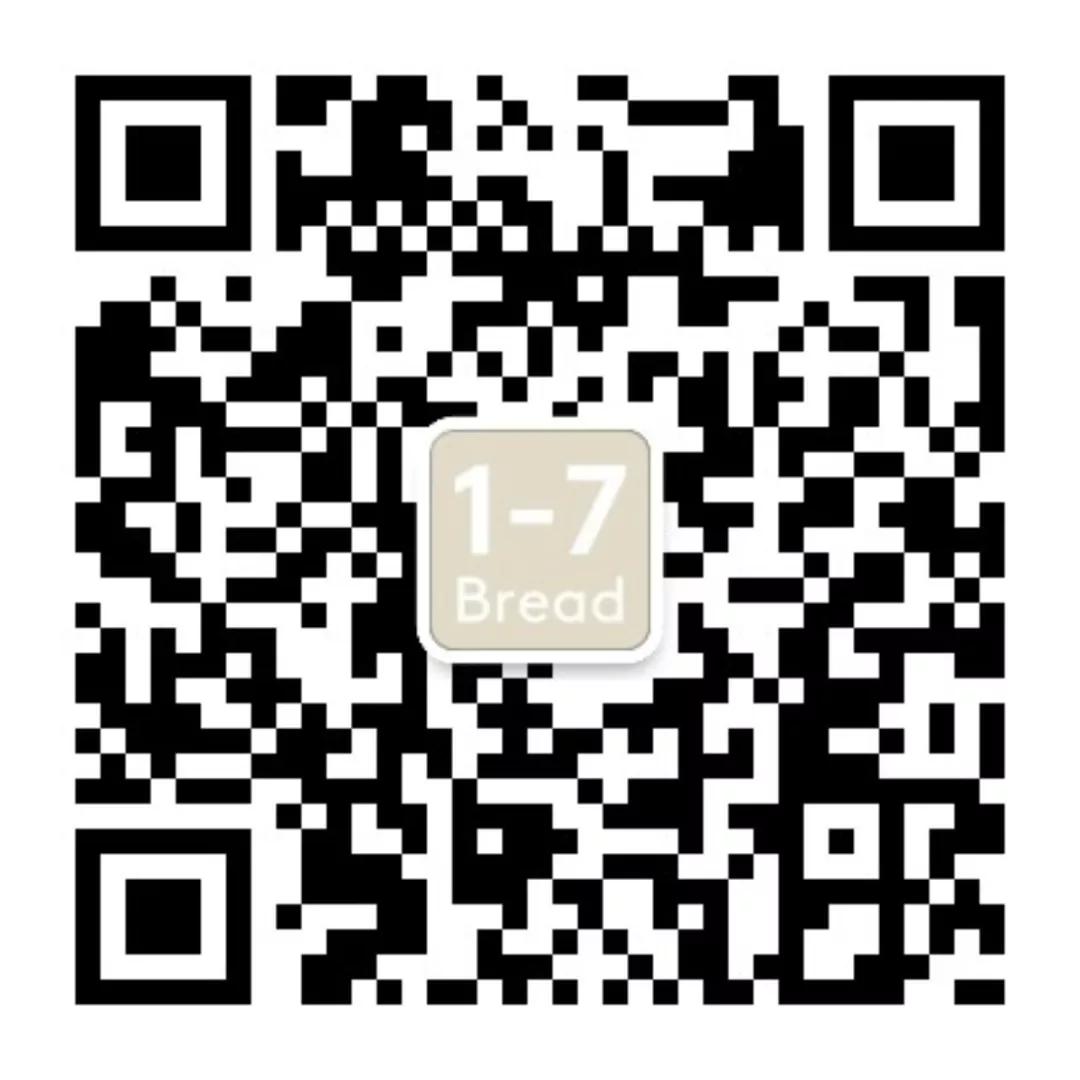 日本来的面包，“落户”深圳，里面竟然还“藏钱”