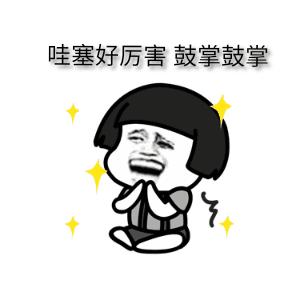 再见了双层火车车厢,最新版纸质火车票