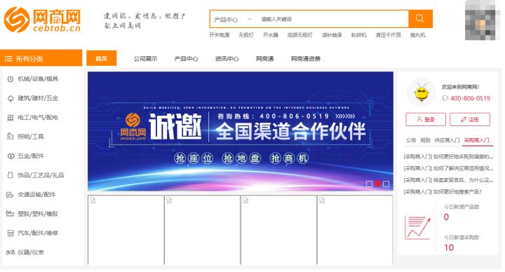 淘宝店铺开店货源怎么找,淘宝开店0基础怎么找货源