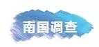 南渡江是流入大海吗,南渡江全长多少公里