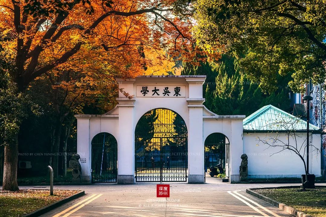 苏州有几个世界之最,苏州之最一览