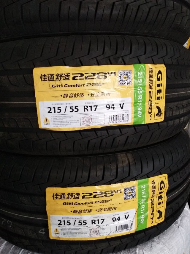 轮胎是去京东买还是去途虎,轮胎是去4s店还是去外面