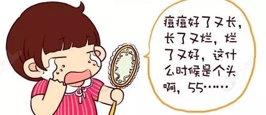 祛痘激光手术能彻底把痘痘去除吗,脸上痘痘太多做什么医美不伤皮肤