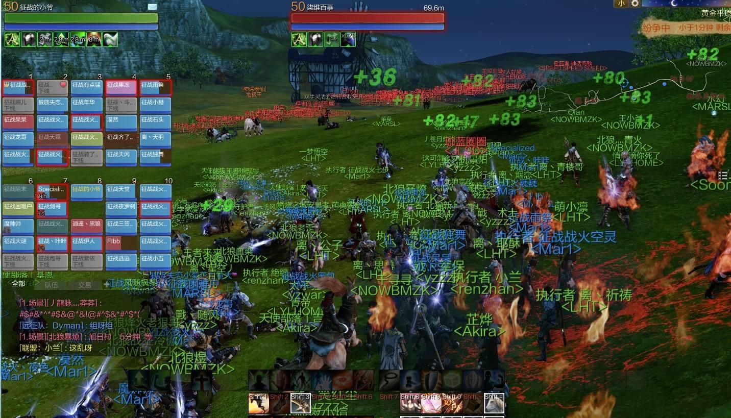 充钱最少就能成为全服第一的游戏,充钱就能比零氪强上好几倍的游戏