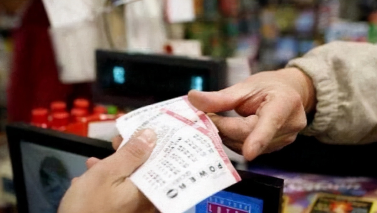 亲戚买彩票中了，几个小时就把奖金拿到了手