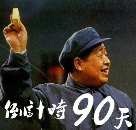 如何科学的提高精子质量,哪些运动可以降低精子畸形率