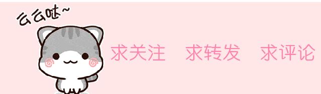 糖尿病人输液过敏怎么处理,注射门冬30胰岛素过敏怎么办