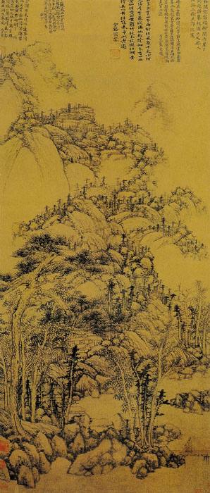 中国传世山水画全集册pdf,五元人民币山水画泰山
