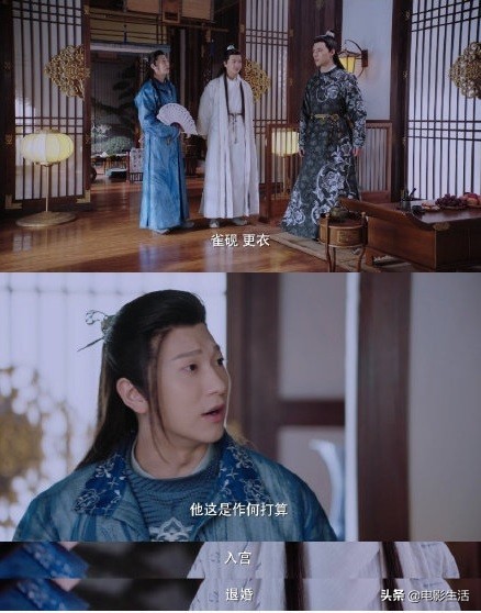 双世宠妃第一季吐槽,一口气看双世宠妃