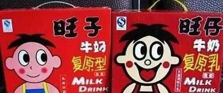 真真假假，这些伪造商标品牌傻傻分不清！一不谨慎就入坑了