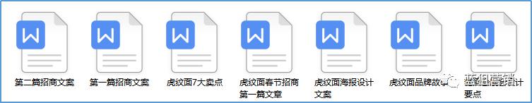 破局思维打造爆款产品的方法论,互联网平台哪些产品易成为爆款