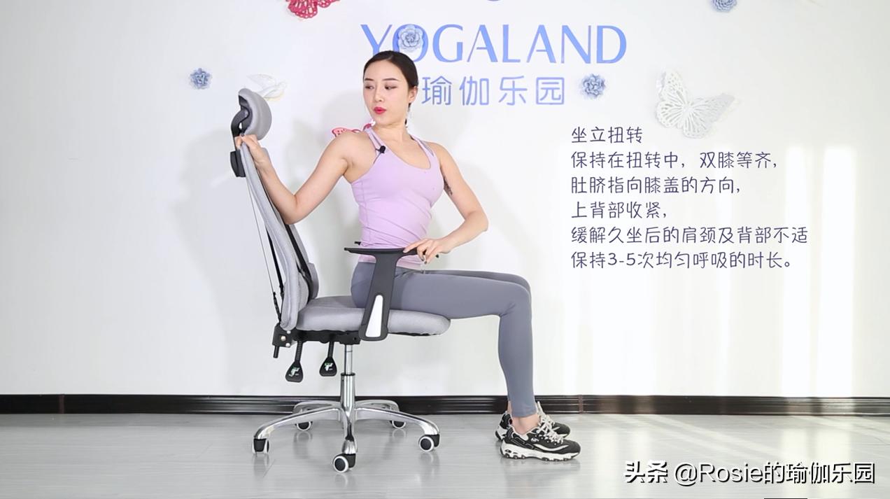 长途走路后劳累疲乏怎么缓解,长途旅行久坐导致腰疼