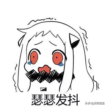 雅诗兰黛奶油肌粉底液,星钻光感奶油肌粉底液