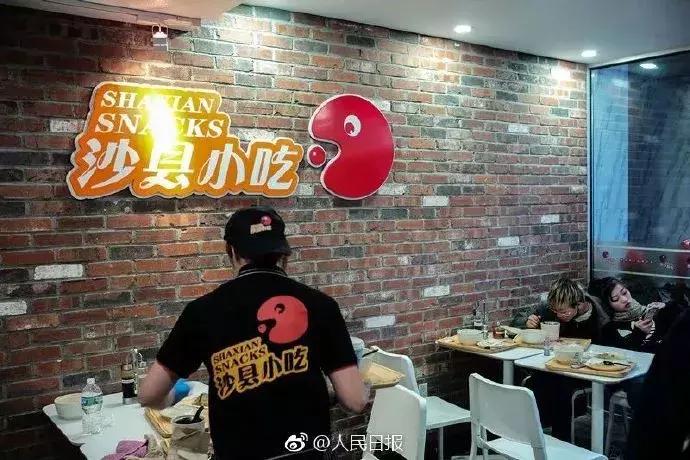 沙县小吃在美国有多火,美国沙县小吃现状