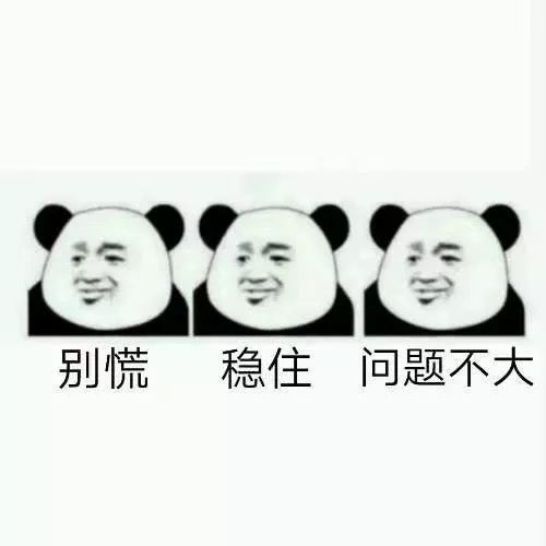 乘坐火车出行应关注哪些,飞机高铁火车出行规则