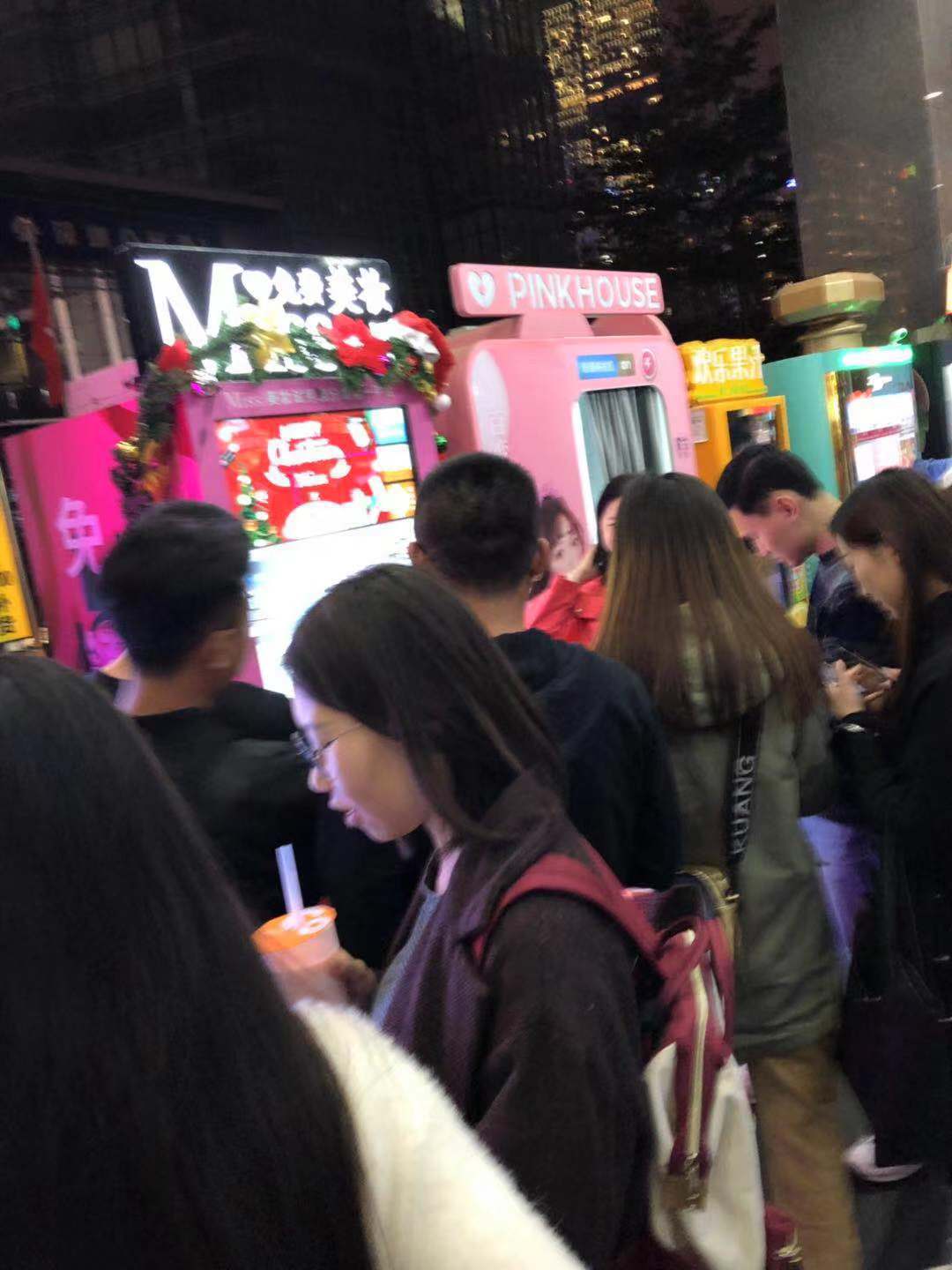 miss美妆小样申请,miss美妆造型馆优惠