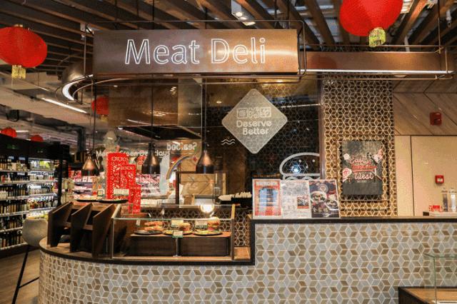 嗲！踏入“宝藏超市”，1秒解锁魔都最in年货指南！