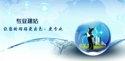 陕西专业网站建设,陕西专业网站建设来电咨询