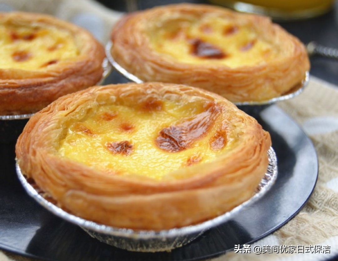 无添加剂自制蛋挞,自制蛋挞香香的酥皮蛋挞出炉了