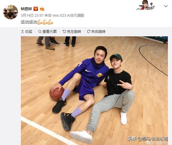 致爱yoursong鹿晗现场版蓝色衬衫,最纯爱的时候鹿晗为粉丝写歌致爱