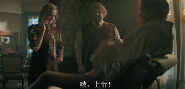 真·吊爆了，这片脑洞比尺度还大