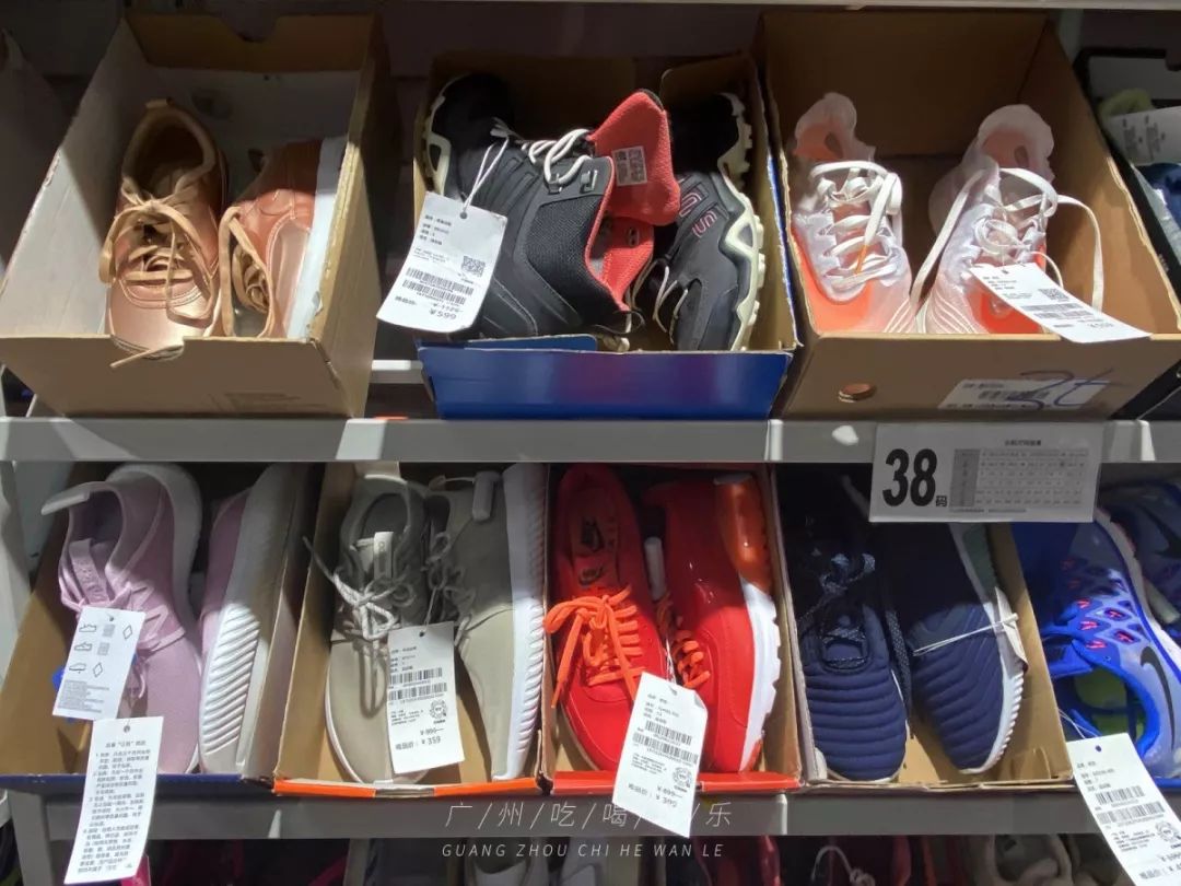 nike2折,nike2折店铺