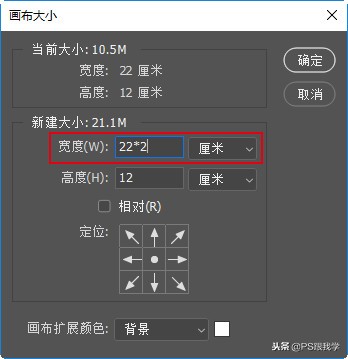 photoshopcc2019手机使用,photoshopcc2019配置要求