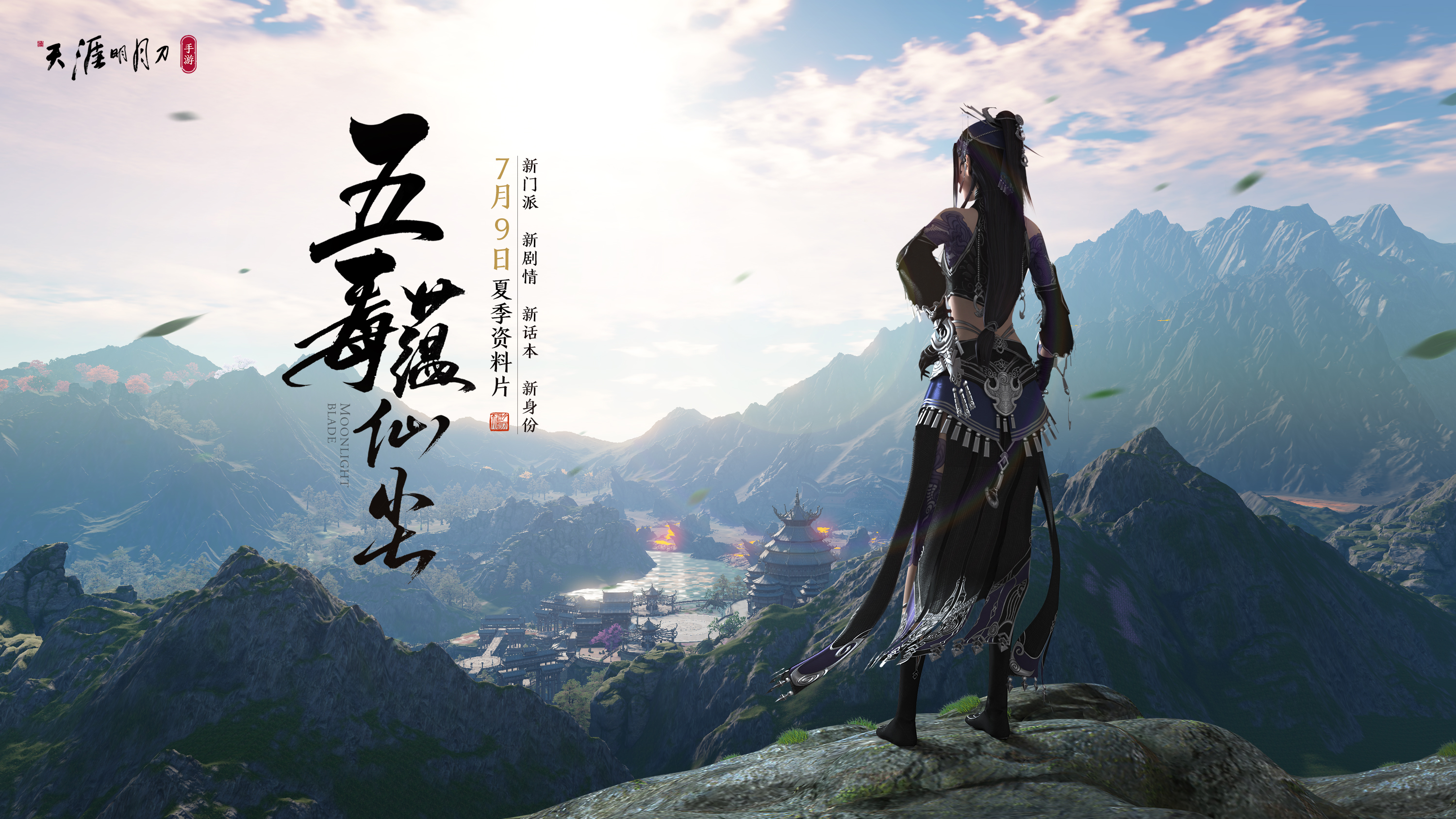 端午活动赠君粽子,端午当天免费送粽子