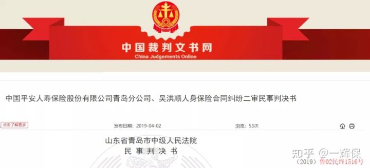 现在退保要怎么退,全额退保的关注事项