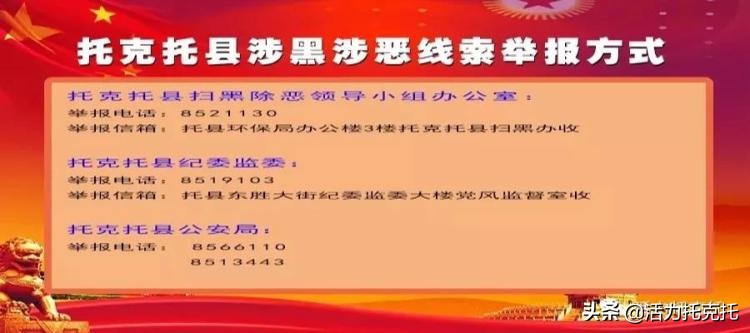 内蒙古旅游特惠团,内蒙古旅游套票优惠