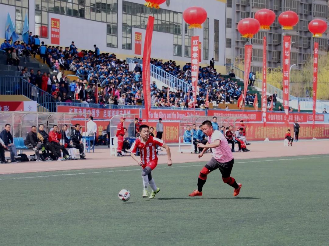 陕西省三级群众足球联赛阎良赛区,陕西省群众足球三级联赛安康赛区