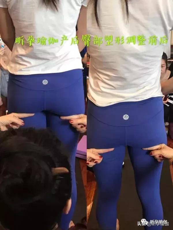 招聘全职孕产瑜伽老师