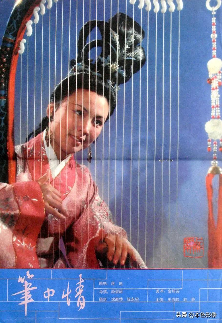 八十年代国产电影免费观看,八十年代国产老电影农村电影