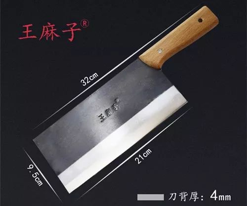 西式厨刀品种大全,最好用的中式厨刀