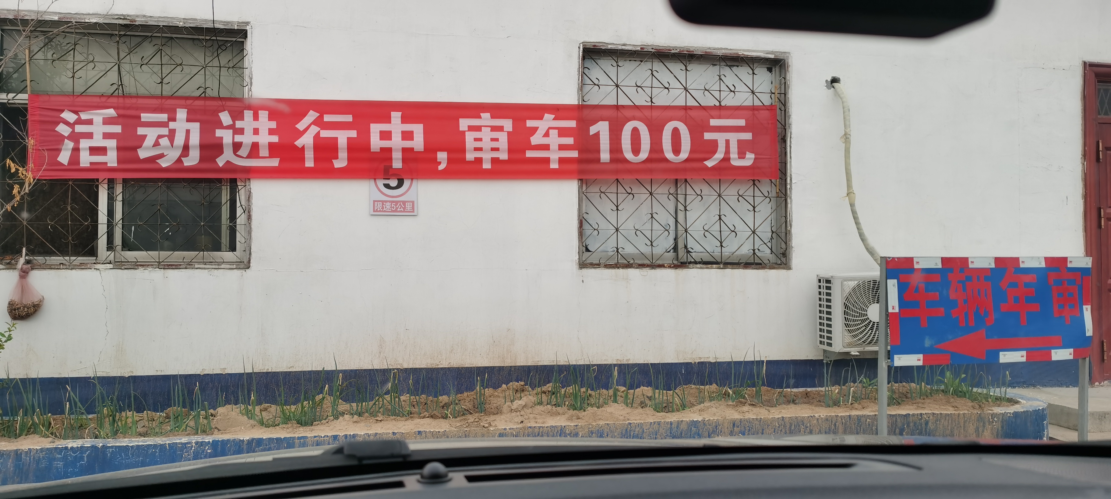 近两年想换车的朋友,最近想换车急需意见