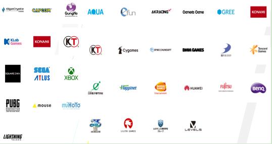 东京电玩展2024,东京电玩展直播日程