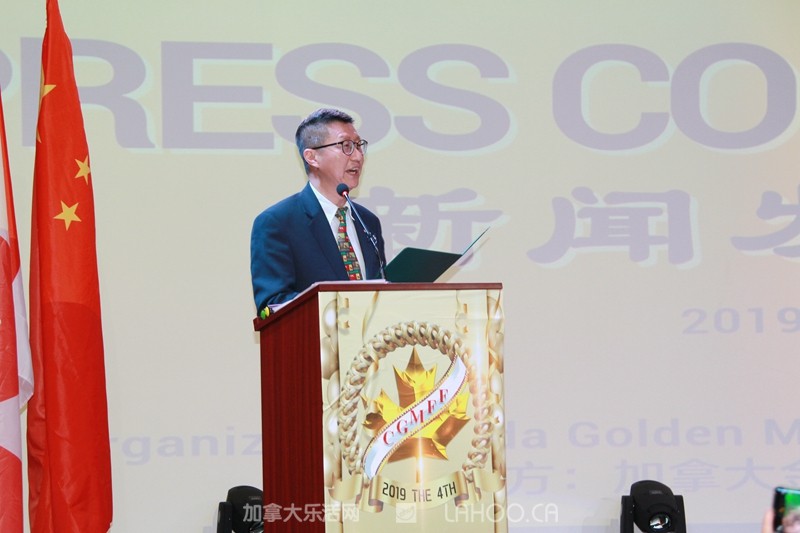 温哥华金枫叶电影节,25届加拿大国际电影节