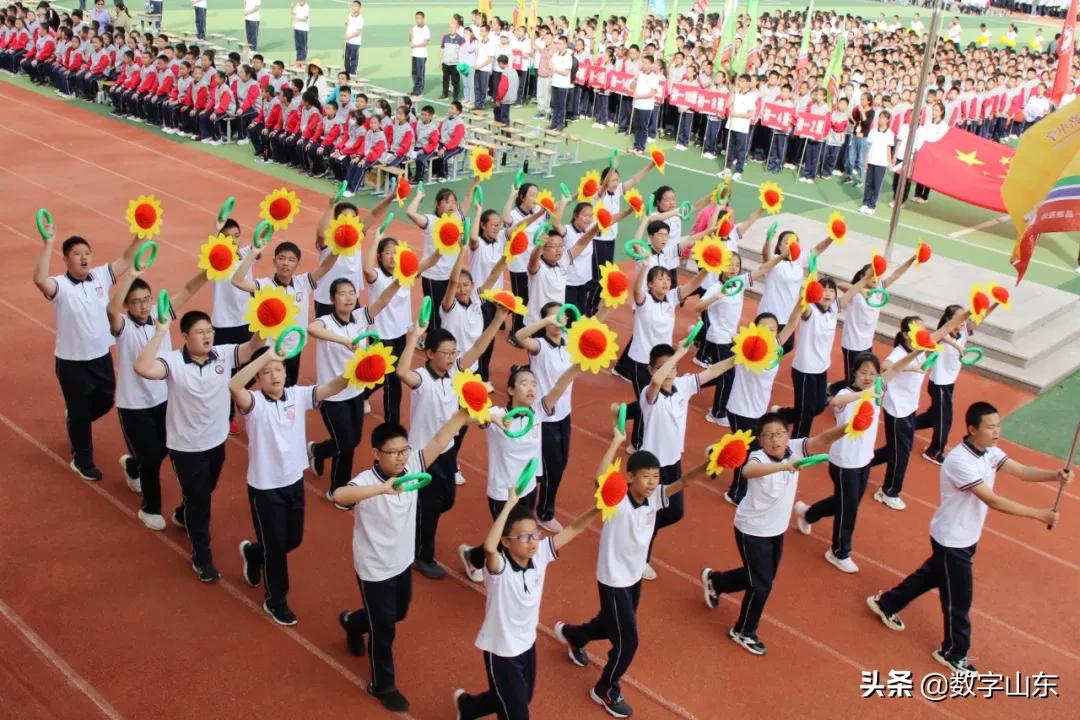 悦享运动燃梦青春,乐享运动筑梦未来运动会